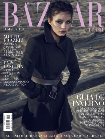 Harper's Bazaar Brazil Luma Grothe | July 2015