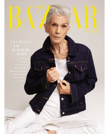 Harper's Bazaar Brazil Vera Valdez | October 2018